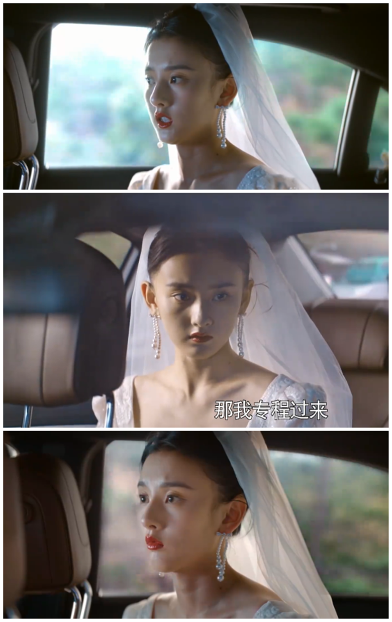 天蝎座|《才不要和老板谈恋爱》的宋祖儿，太美了