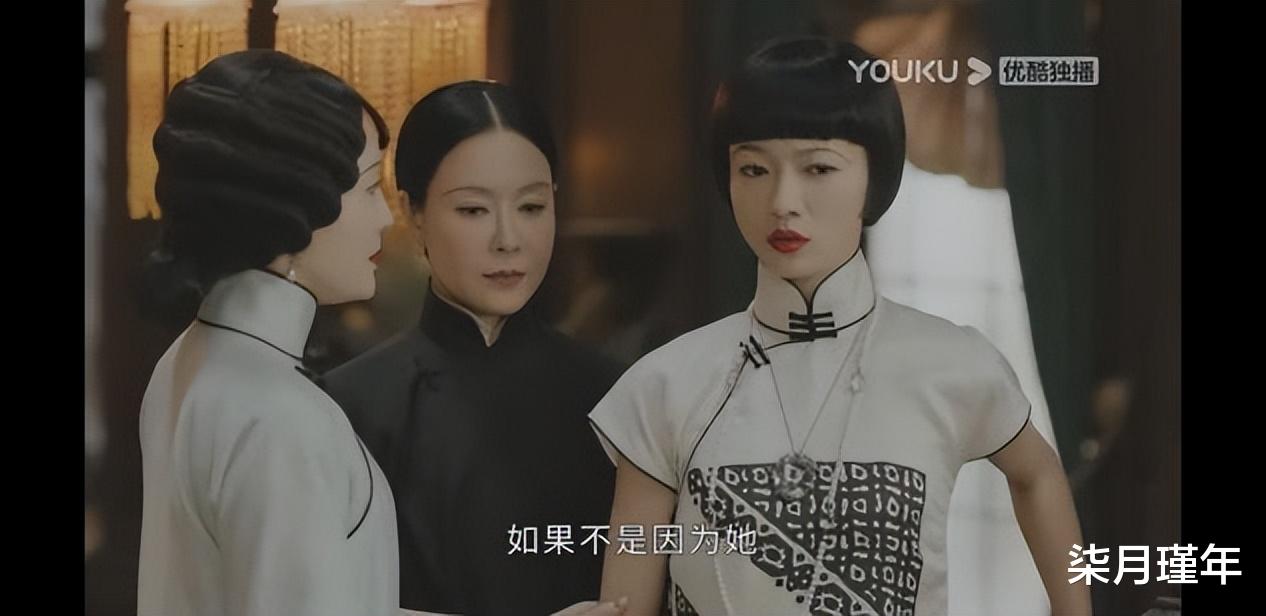 钟玉|《传家》：人人都以为易兴华最爱钟玉，都错了，最爱钟玉的是顾姨