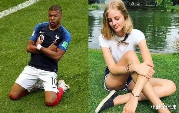 卡戴珊|又是姐弟恋！姆巴佩与大6岁御姐酒店过夜，女方身材不输卡戴珊