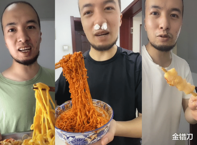 公然造假，一夜爆火！中国最“毁三观”网红，把官方逼急眼了