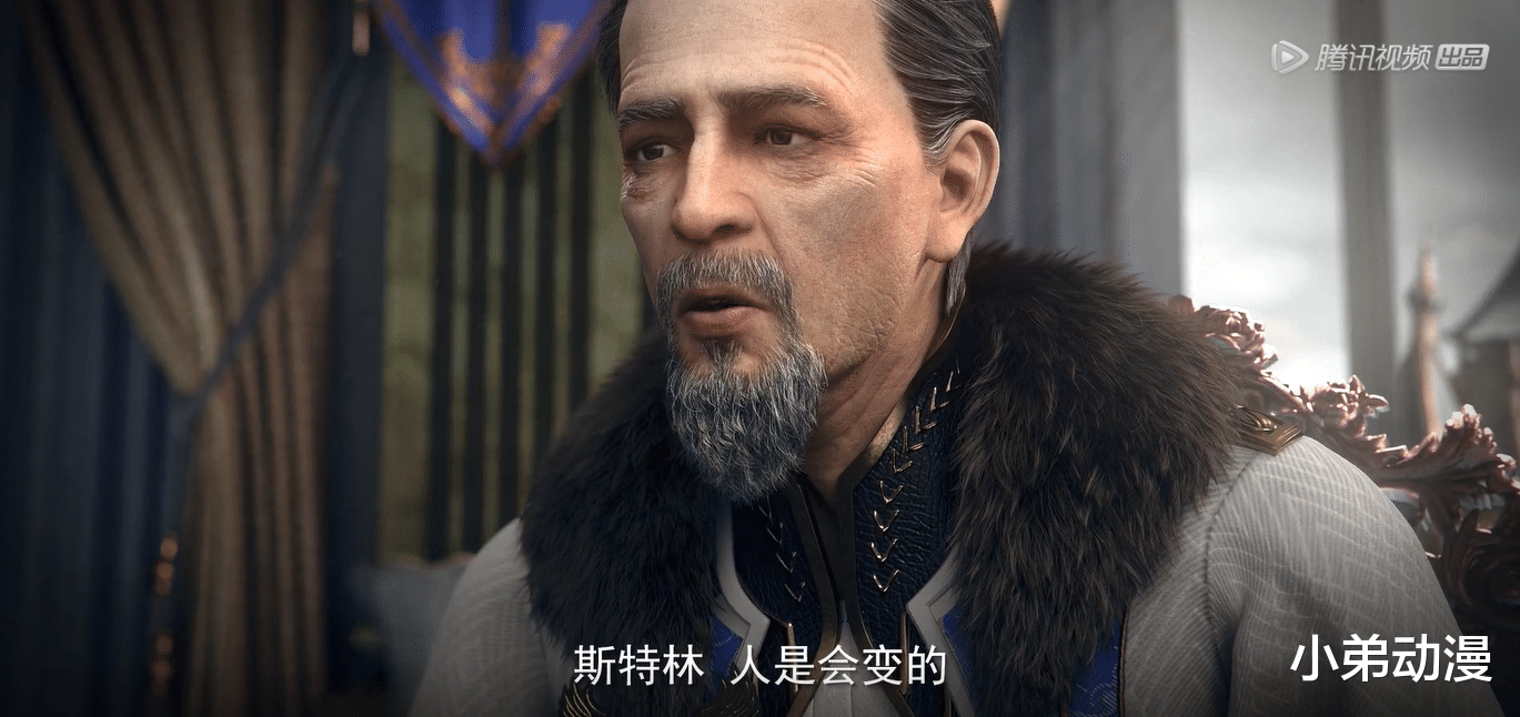 紫川|紫川：紫川秀酒后失態，被人當作尸體，楊明華欲對紫川寧動手