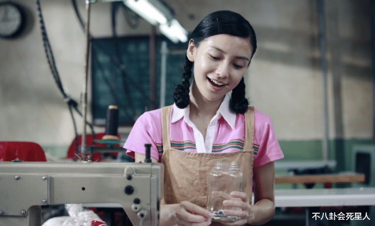 Angelababy|演技公认不好的7位明星，却个个不缺戏拍，杨颖即将“霸屏”