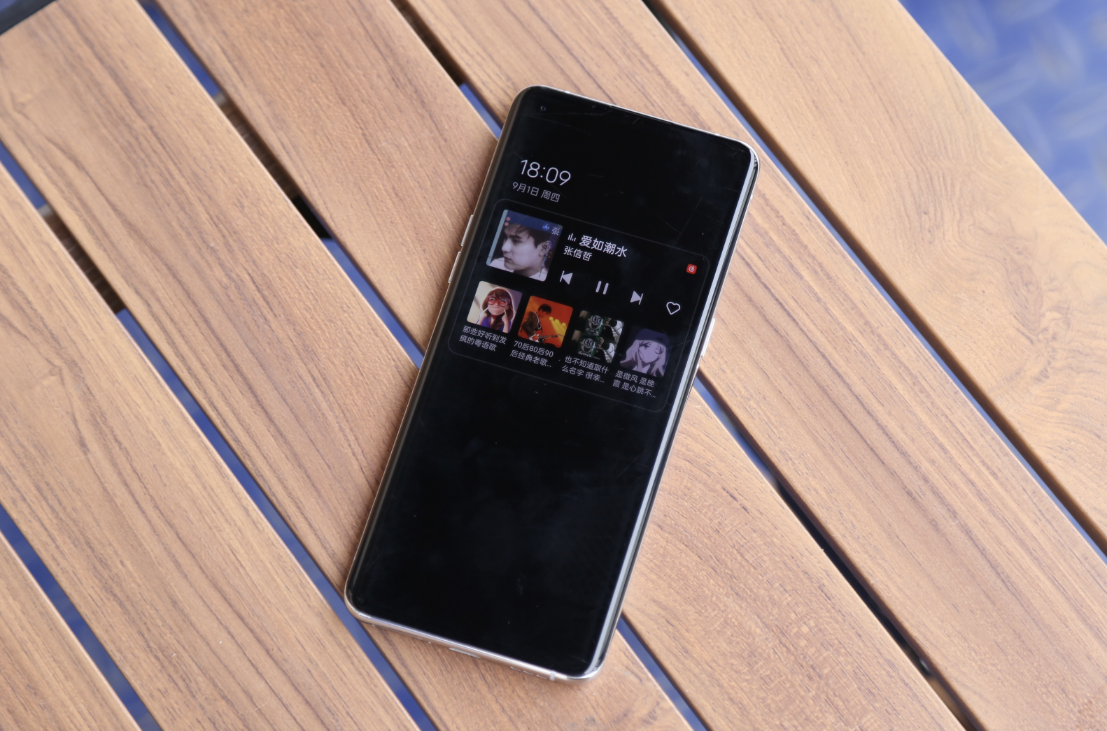 ios16|iOS16最亮眼的息屏显示,在国产系统里鸡肋,甚至连果粉都看不上