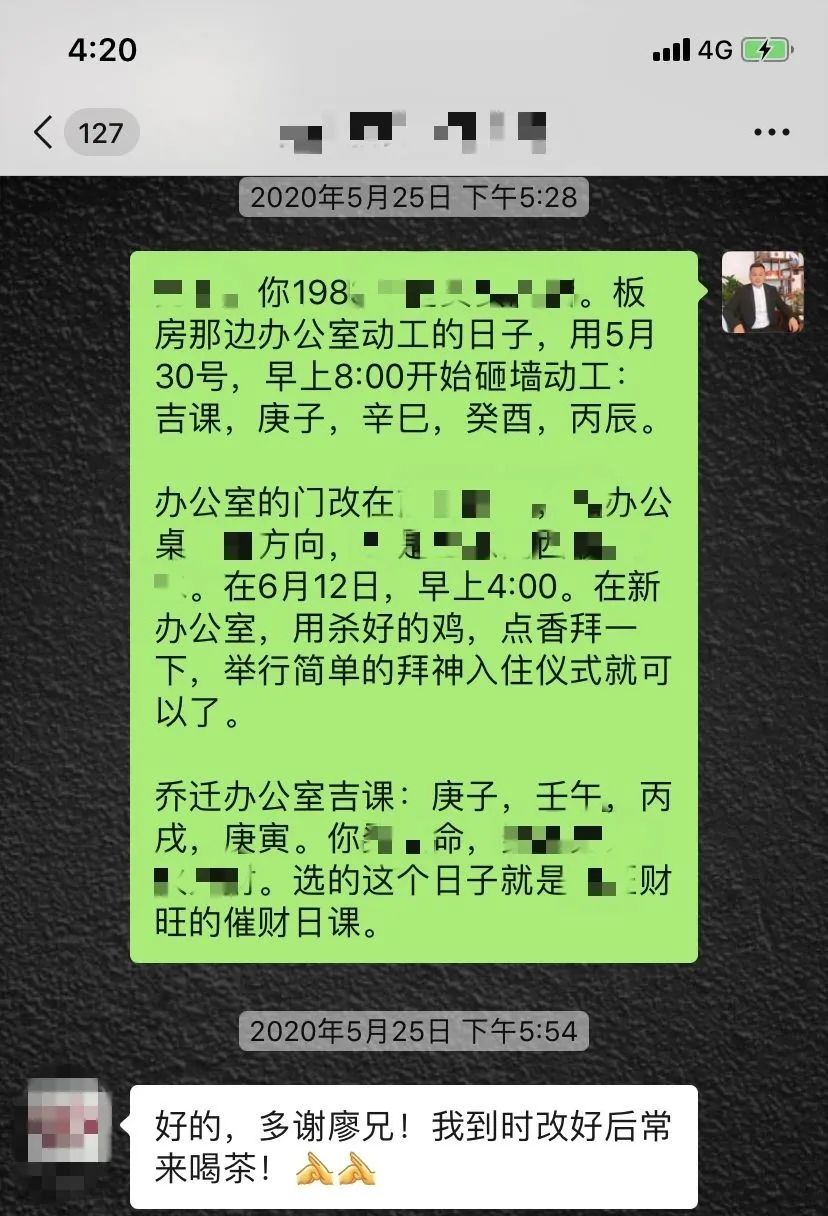 起死回生|益风 | 1招让工厂起死回生