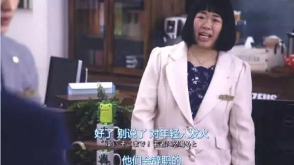 90后|马云说，员工辞职的原因只有两个