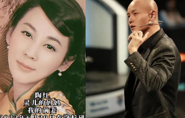 布拉德·皮特|48岁陶红去世！乐嘉否认3婚，爆前妻婚史证清白，称不适合婚姻