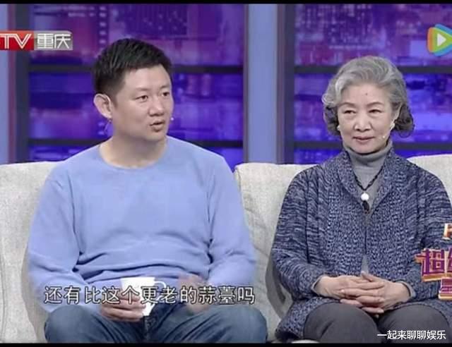 吕中|吕中：成名路上有泪，被忽略的儿子今成她骄傲，女儿成国家的骄傲