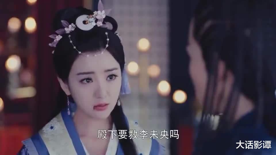 |剧版《彩云国物语》重新启动,于小千编剧,暂定毛晓彤李宏毅主演