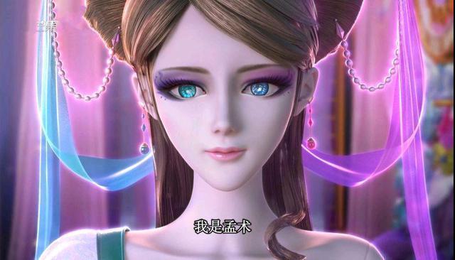 叶罗丽|叶罗丽:双瞳异色之人,都不是真正的自我,比如莫纱和梦公主