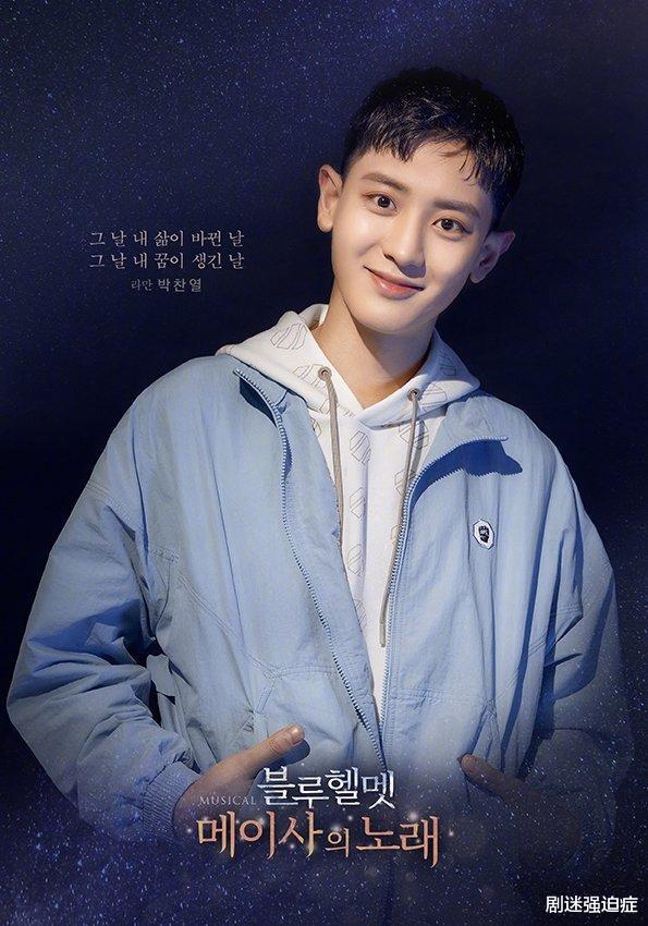 张基龙|韩剧《现在，正在分手中》售后来啦！宋慧乔金周宪探望张基龙