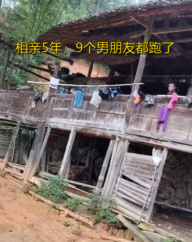 广西女子相亲5年,谈了9个男友都失败,上门提亲看见房子扭头就走