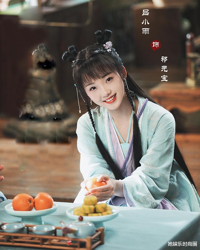 王佑硕|王佑硕带来一部奇幻甜宠剧,化身痴情狐仙,搭档00后甜美小花