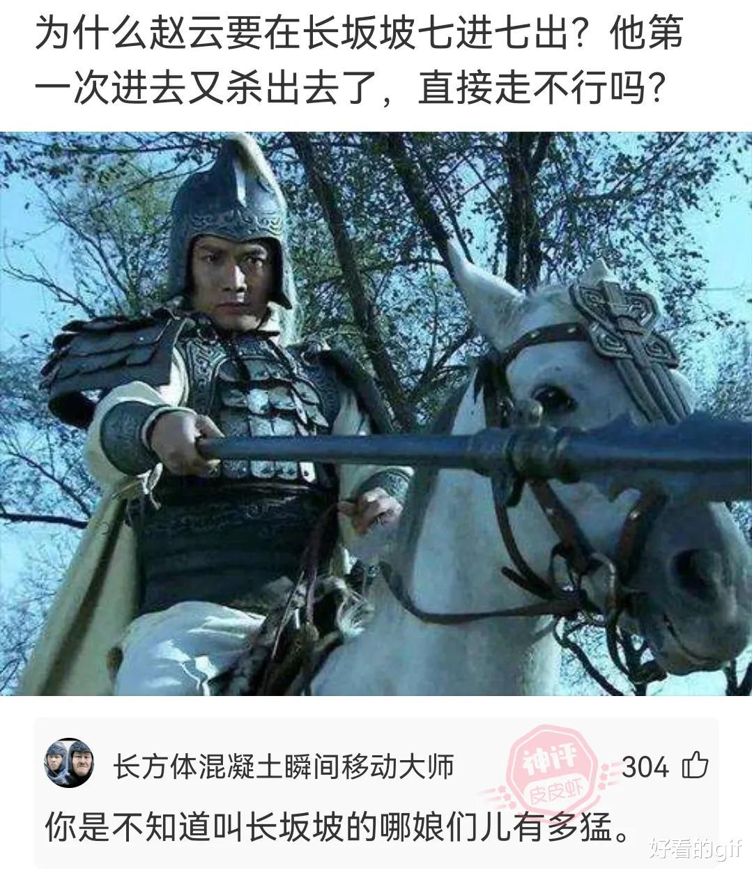 神回复:租不隔音的房子是一种什么体验?网友的评论真是太精彩了