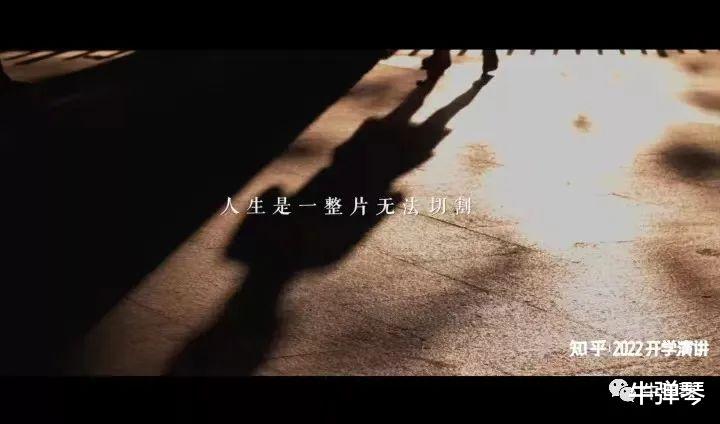 许倬云|这就是一个历史学家的忠告!