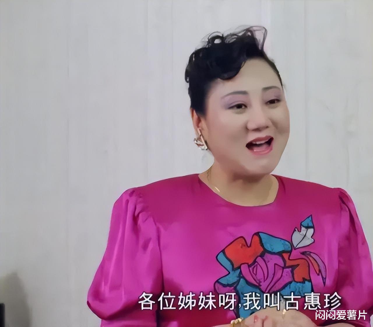 那个在娱乐圈拉皮条的女星,被判刑了