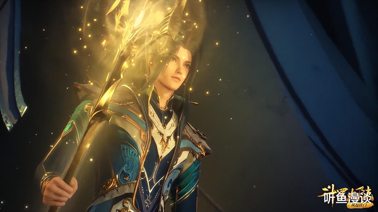 宁荣荣|斗罗大陆：十万八千斤究竟有多么恐怖？感觉拿武器的还是唐晨牛！