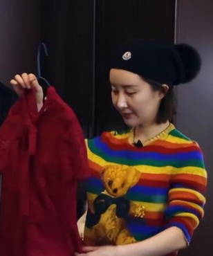 毛不易|女星私服造型，刘亦菲任性，舒畅随性，林妙可用力过猛