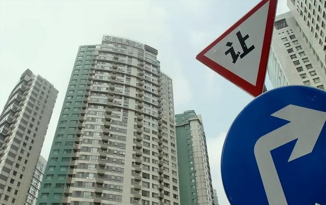 房价|房价“全面下跌”？去售楼处却发现没降价，真相是这3点