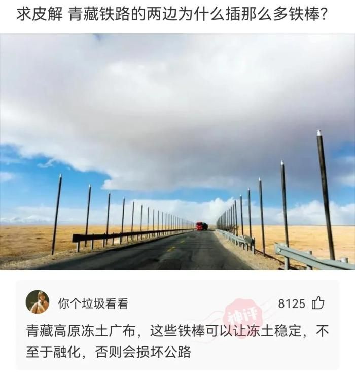 公摊|轻松一刻：预售吗，有公摊吗，烂尾了爬出来找你们