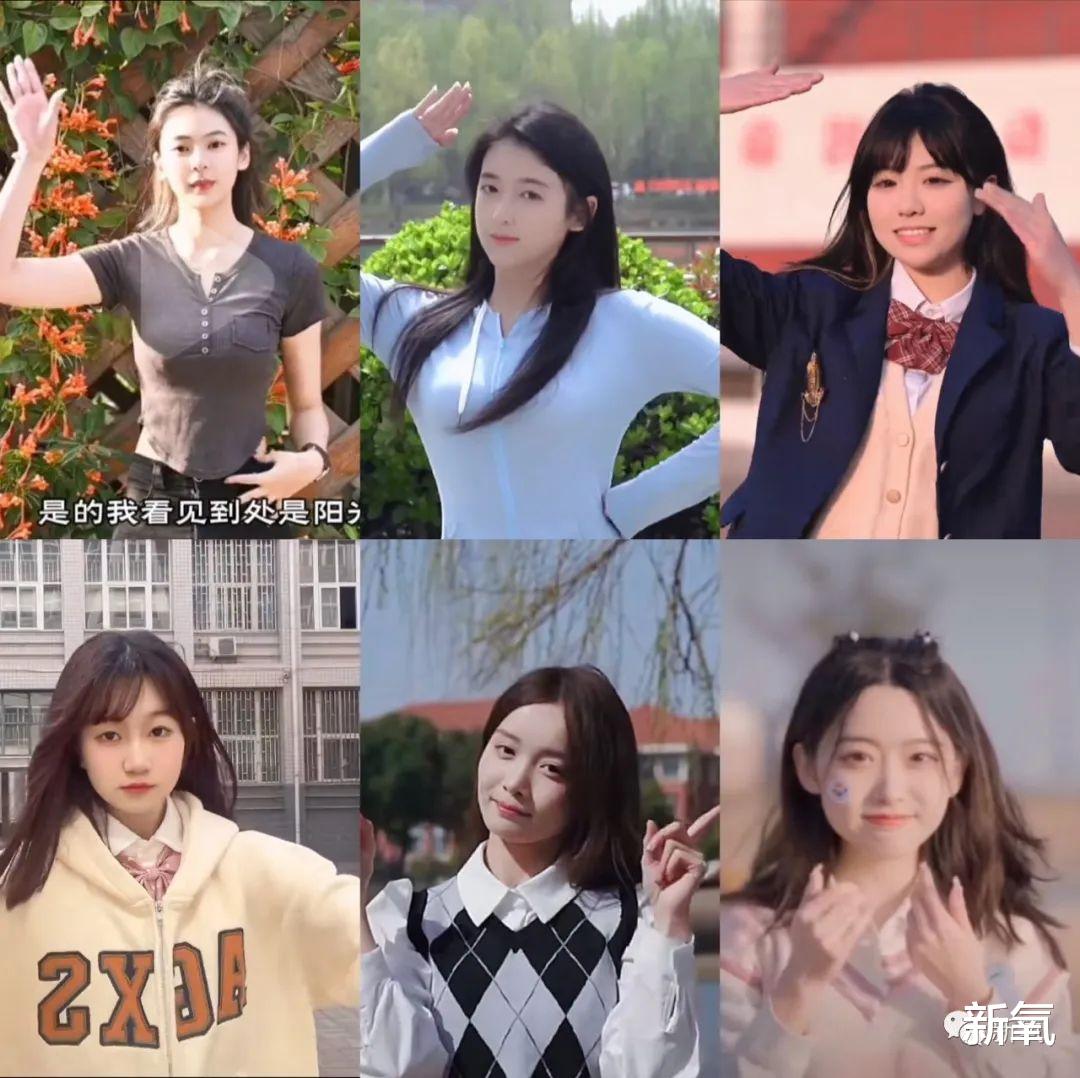 诗妮娜|在她身上我看见张雨绮和张柏芝的影子，这就是所谓的星相吧