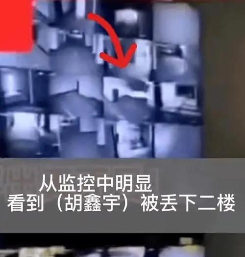 胡鑫宇失踪当晚被删的监控记录已被恢复,背后魔鬼或并非一人