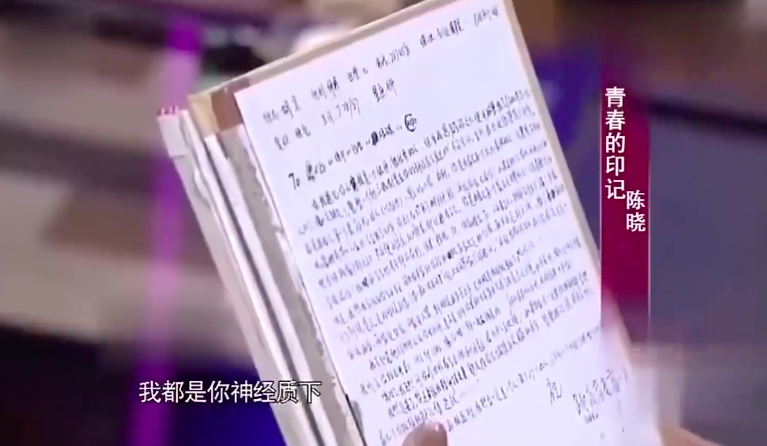 欧阳娜娜|不过亲了个嘴,就得离婚了?