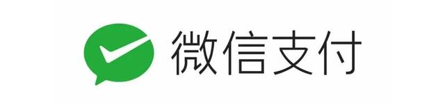 微信支付|究竟是什么问题,让浓眉大眼的微信支付也开始摆烂了呢?