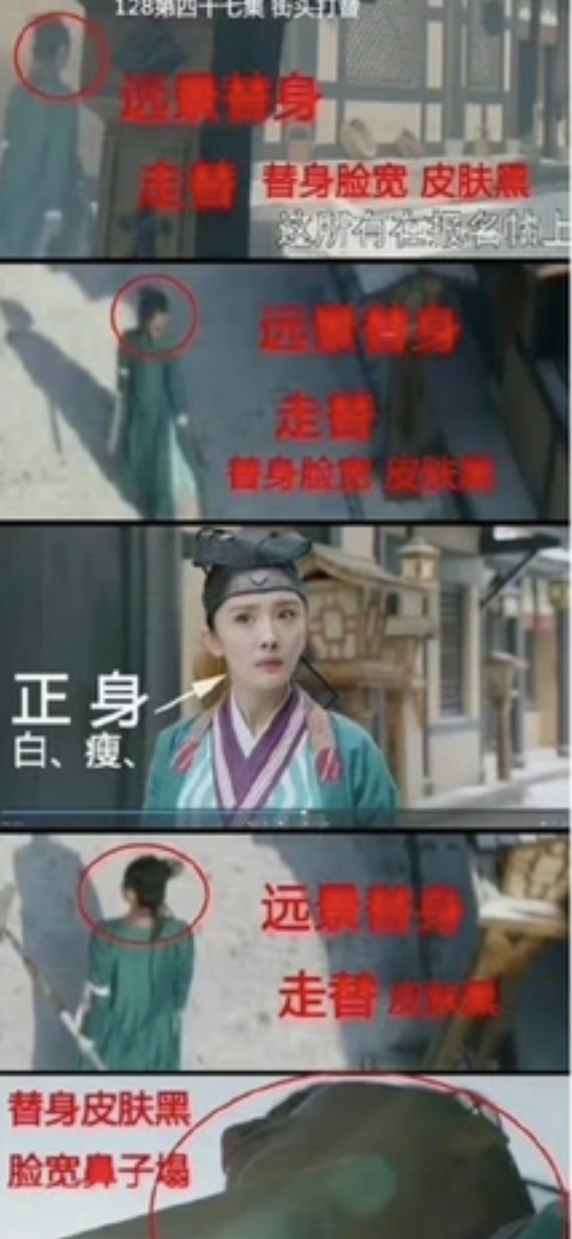 赵丽颖|站着、跪着、坐着、躺着、连转个圈都要替身?高片酬终于导致了恶性循环