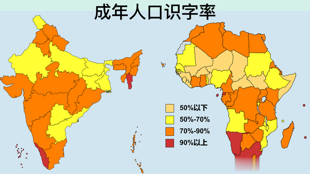 8张地图对比印度各邦和非洲各国,谁更胜一筹?