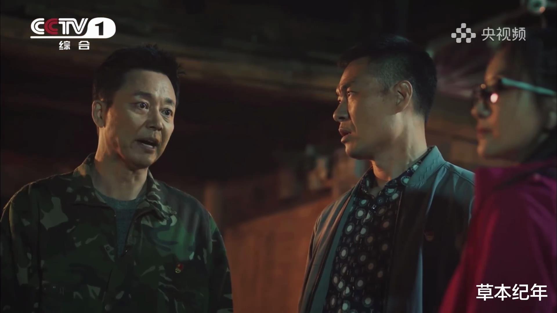 大山的女儿|央视1套《大山的女儿》今晚开播，6位配角助阵，欲再掀收视狂潮