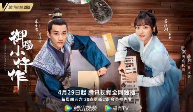 |强烈安利！好看但不火的网剧，要演技有演技，要颜值有颜值！