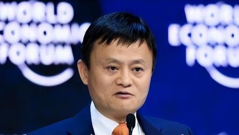 马云|国家终于开始出手整治大资本！人民日报三揭马云真面目，他到底干了啥？