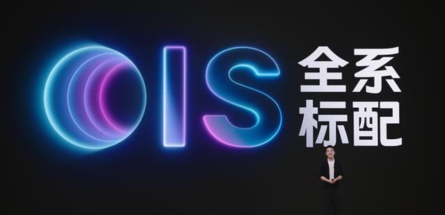 vivoS16系列正式发布，网友：这价格一点都不蓝厂