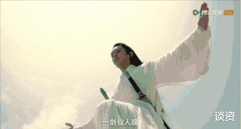 张若昀|张若昀,怎么这么装?