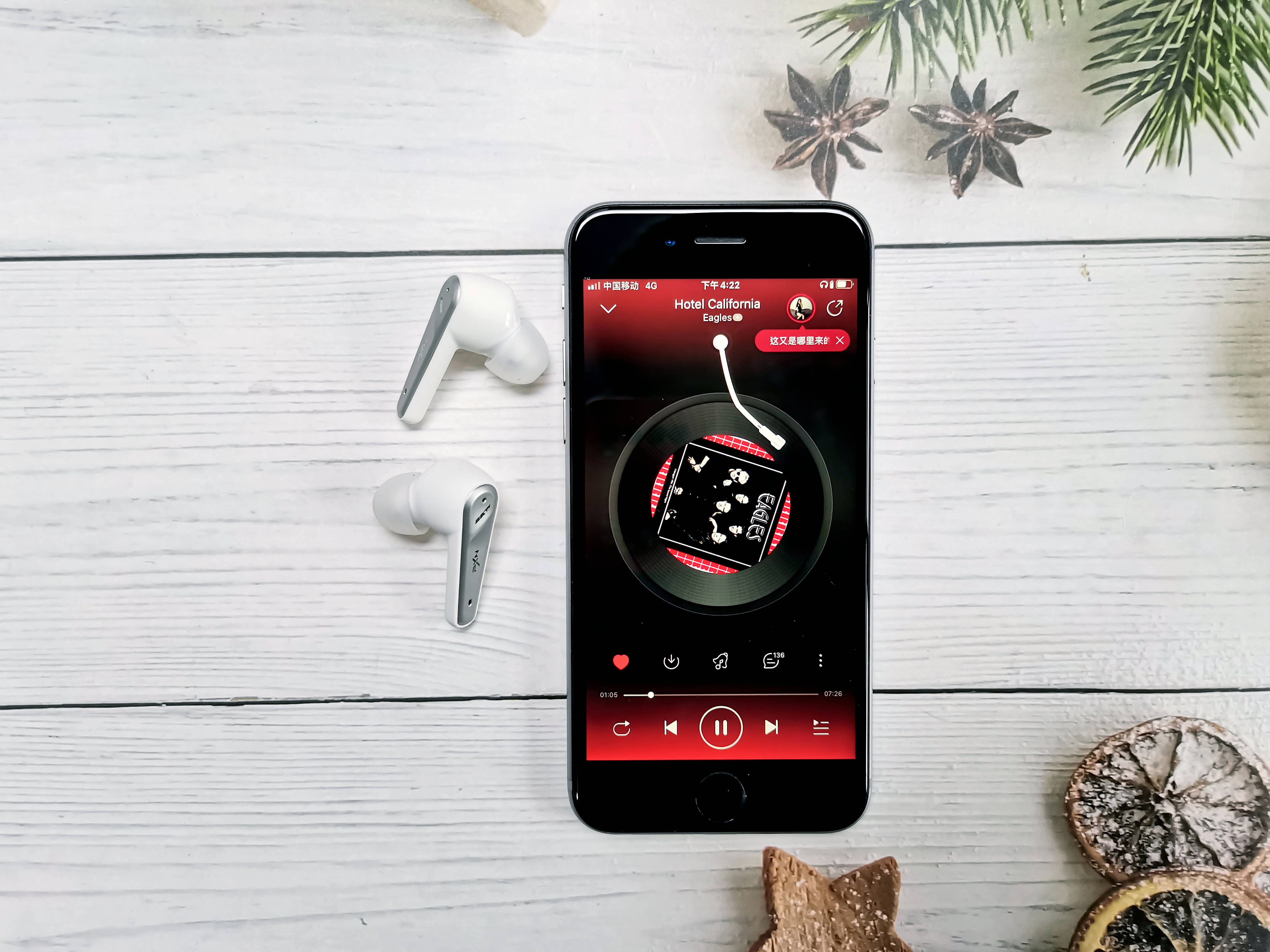 PXN莱仕达X2蓝牙耳机开箱评测，带主动降噪功能的电竞级蓝牙耳机