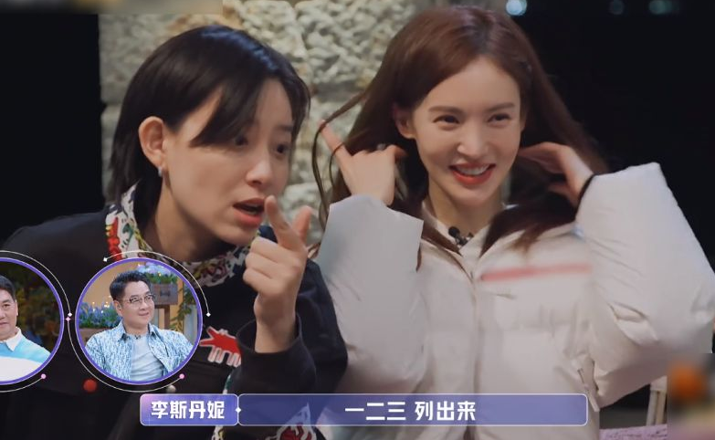 李斯丹妮|李斯丹妮金晨再传绯闻，同游厦门六天五夜，多次被拍一同回家过夜