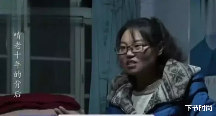 大学|毕业10年不找工作，33岁还在家啃老，却理直气壮：这全怪我爸妈