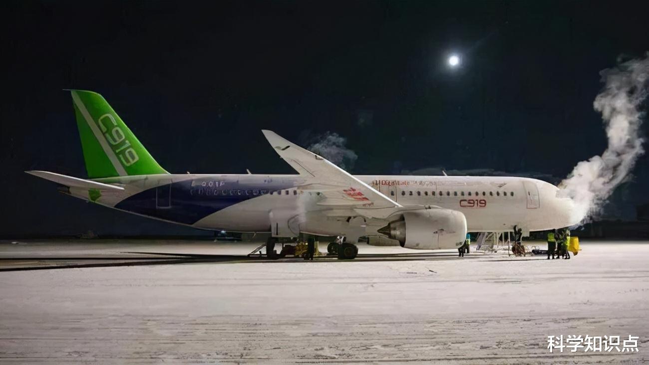 工业互联网|“3D打印”出的国产大飞机：C919有哪些核心技术，两位院士讲解了