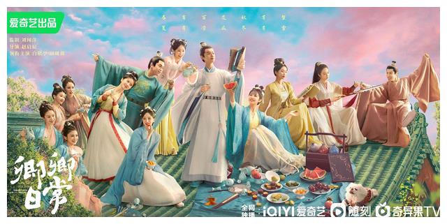又爆大瓜！宋轶成了嫂子争夺战的大赢家？