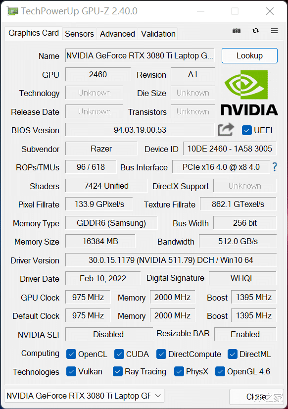 GPU|雷蛇灵刃 17 专业版评测：最强移动端 GPU，DLSS 畅玩 2K 光追
