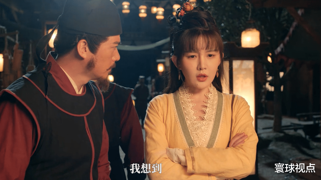 长安秘闻录|《长安秘闻录》刚开播差评不断,观众果断弃剧,理由出奇的一致