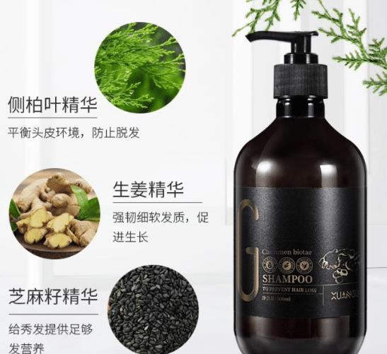 洗发水 央视曝光：建议大家“不要买”这4种洗发水