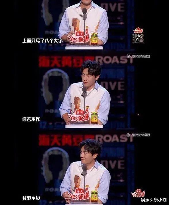 秦昊|模范老公出轨,公开带小三吃饭?!