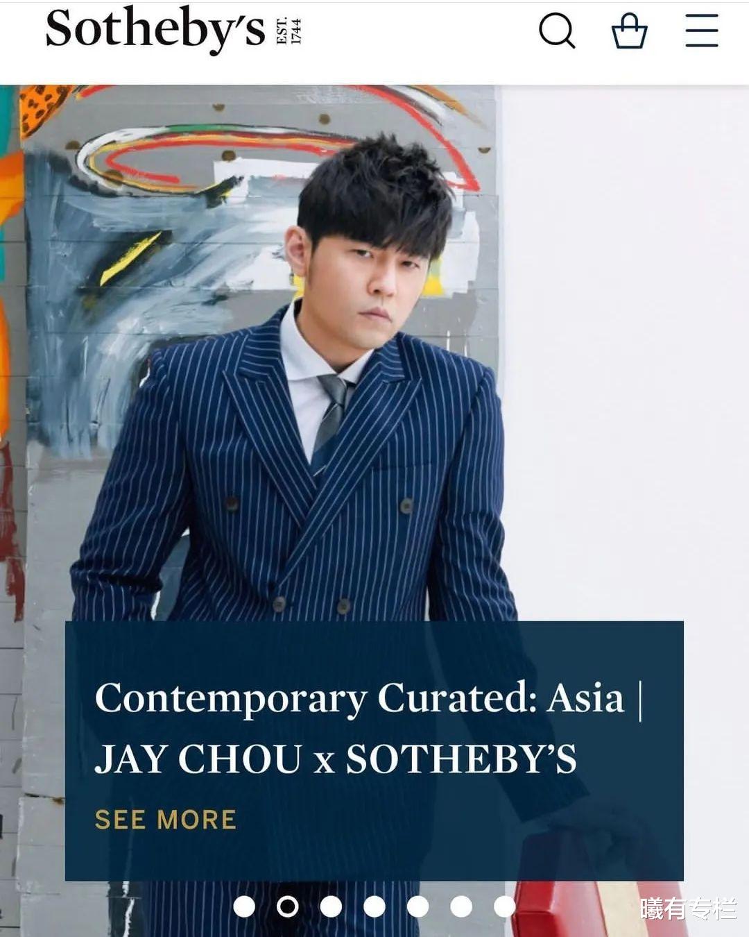 周杰伦新歌《最伟大的作品》，你看懂了吗？