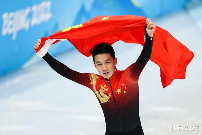 任子威|冲击第3金！任子威刘少昂同组，男子1500米开战，韩国队员没退赛