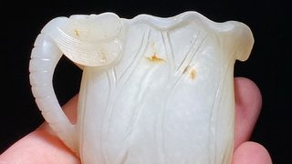 文玩|清中期 和田玉籽料 白玉 蜻蜓荷叶纹 水盂 玉杯
