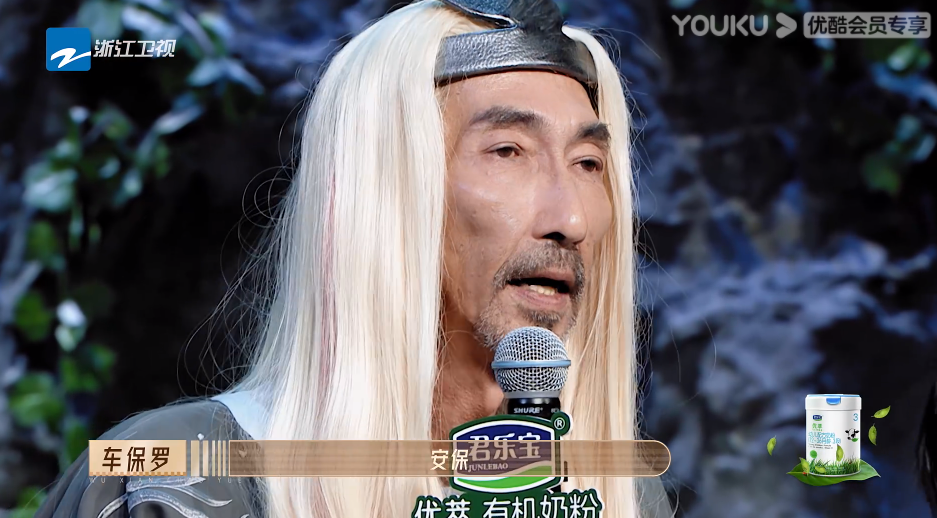 韩佳人|98版《鹿鼎记》四美重聚,梁小冰爆陈小春人品:害羞,现场改吻戏