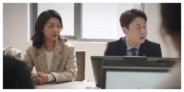 底线|《底线》：是捍卫尊严还是保留脸面，两起职场骚扰案给出了答案