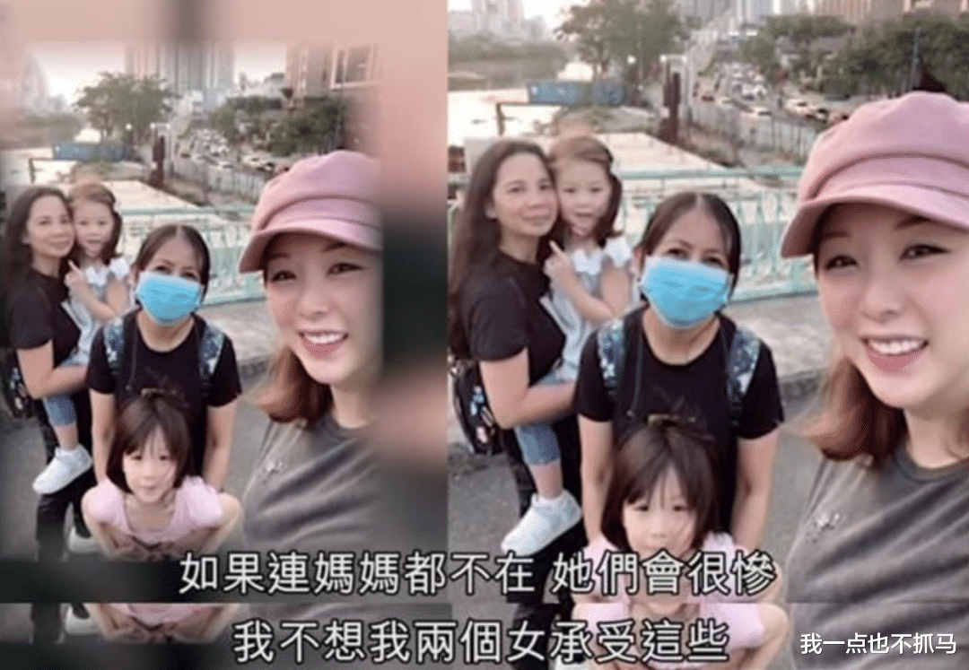 香港小姐|孕期丈夫偷食，她竟然带球开车跳崖？自S近10次还敢官宣再婚？