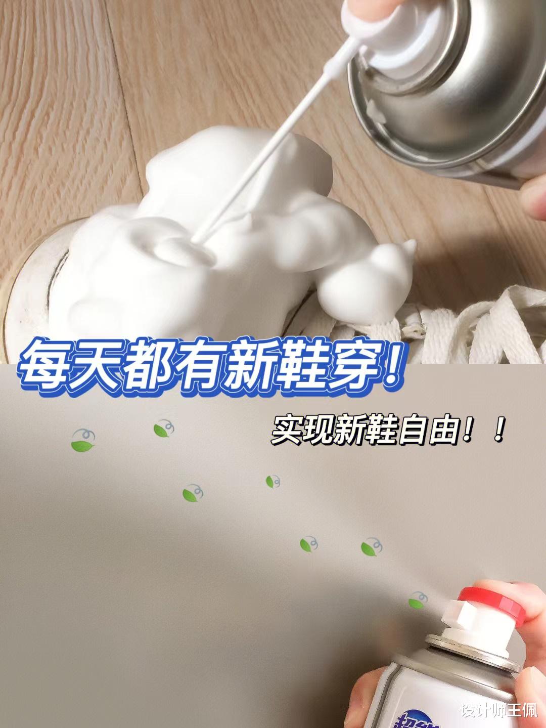 长寿与衰老|奉劝30+的男人,趁早养成这5个“家居习惯”,越老越有魅力